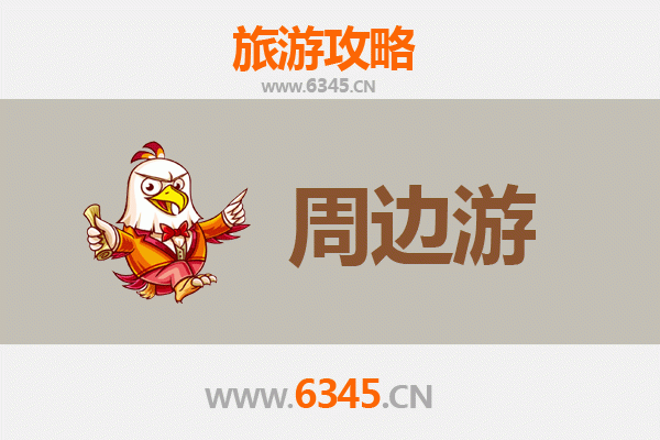 武威民勤周边游攻略：沙漠绿洲与历史文化的深度探索