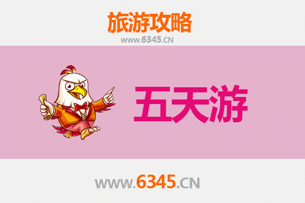 武威民勤五天四夜深度游攻略：沙漠绿洲与历史文化的完美邂逅