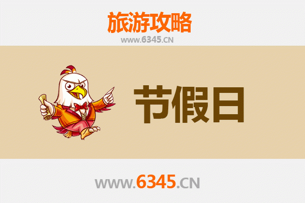 武威民勤至承德避暑山庄:穿越丝路与皇家园林的完美之旅