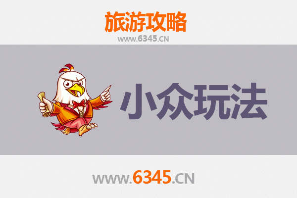 武威民勤深度游：解锁沙漠绿洲的小众秘境与独特体验