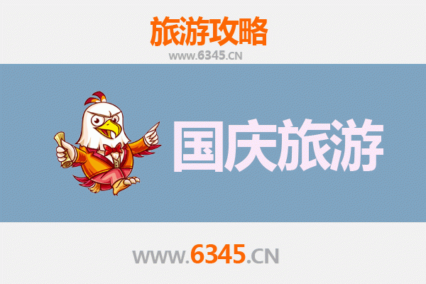 国庆避开人潮，探秘武威民勤小众秘境