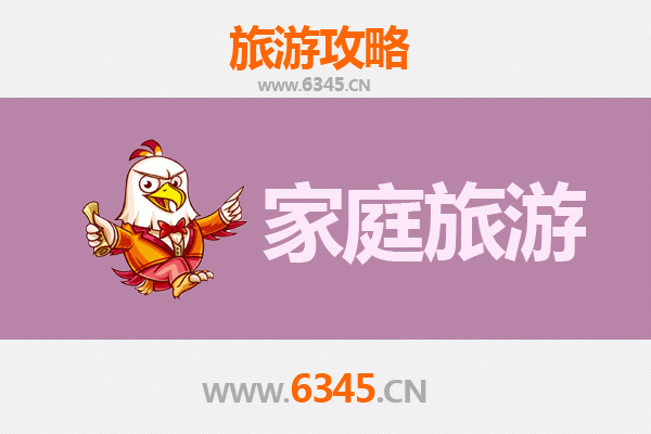武威民勤家庭旅游攻略：沙漠绿洲与历史文化的亲子之旅