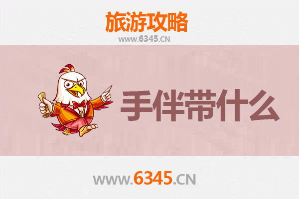 武威民勤至湄洲岛深度旅游攻略：朝圣海岛与沙漠之心的对话